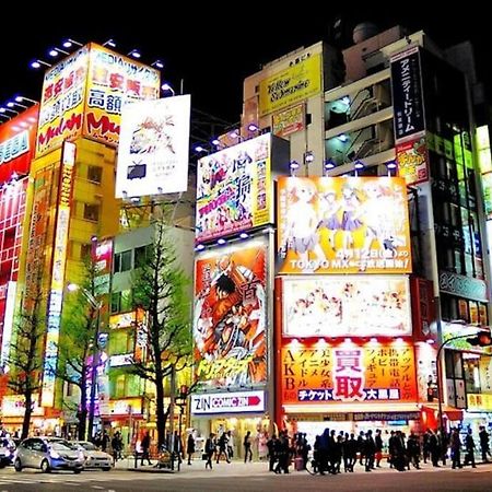 Alo Bnb 1 - Near Ueno, Akihabara, Asakusa - Self Check-In Tokyo Dış mekan fotoğraf