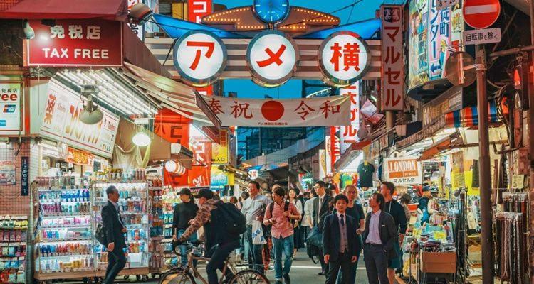 Alo Bnb 1 - Near Ueno, Akihabara, Asakusa - Self Check-In Tokyo Dış mekan fotoğraf